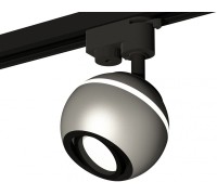 Трековый светильник Track System XT1103001 Ambrella