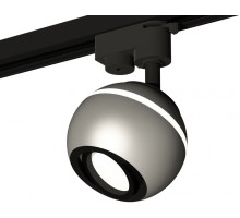 Трековый светильник Track System XT1103001 Ambrella