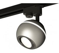 Трековый светильник Track System XT1103002 Ambrella