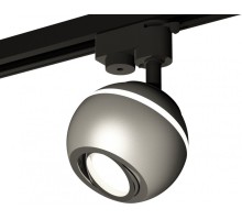 Трековый светильник Track System XT1103002 Ambrella