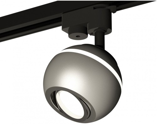 Трековый светильник Track System XT1103002 Ambrella