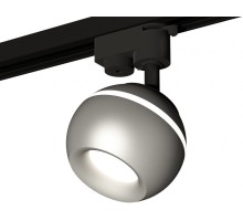 Трековый светильник Track System XT1103020 Ambrella