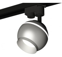 Трековый светильник Track System XT1103030 Ambrella