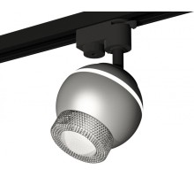 Трековый светильник Track System XT1103040 Ambrella