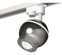 Трековый светильник Track System XT1104001 Ambrella