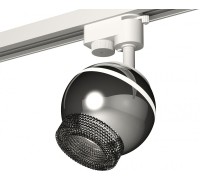 Трековый светильник Track System XT1104002 Ambrella