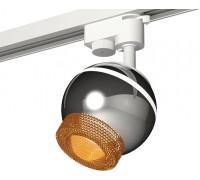 Трековый светильник Track System XT1104005 Ambrella