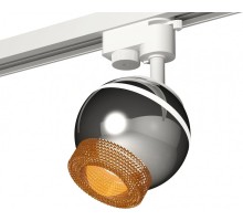 Трековый светильник Track System XT1104005 Ambrella