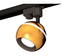 Трековый светильник Track System XT1105001 Ambrella