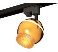 Трековый светильник Track System XT1105002 Ambrella