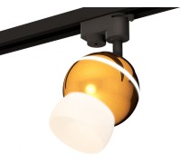 Трековый светильник Track System XT1105008 Ambrella