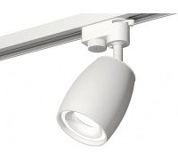 Трековый светильник Track System XT1122001 Ambrella