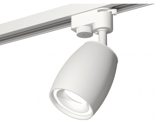 Трековый светильник Track System XT1122001 Ambrella