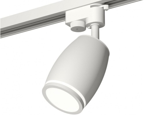 Трековый светильник Track System XT1122002 Ambrella