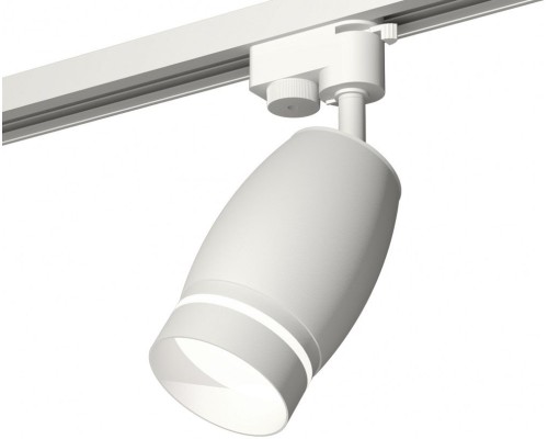 Трековый светильник Track System XT1122003 Ambrella