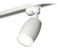 Трековый светильник Track System XT1122004 Ambrella