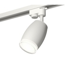 Трековый светильник Track System XT1122004 Ambrella