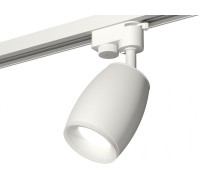Трековый светильник Track System XT1122005 Ambrella