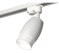 Трековый светильник Track System XT1122006 Ambrella
