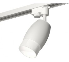 Трековый светильник Track System XT1122006 Ambrella