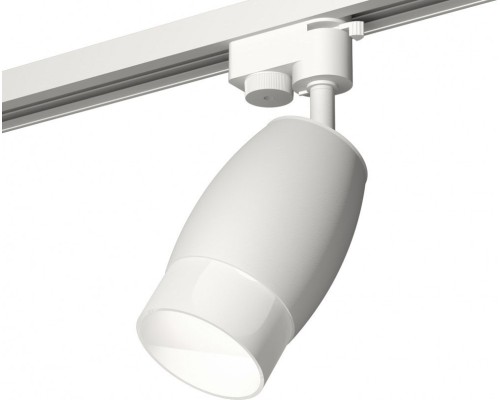 Трековый светильник Track System XT1122006 Ambrella