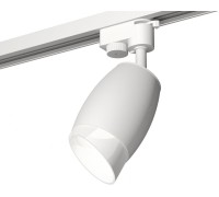 Трековый светильник Track System XT1122007 Ambrella