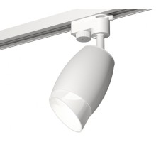 Трековый светильник Track System XT1122007 Ambrella