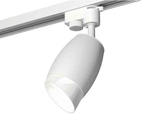 Трековый светильник Track System XT1122007 Ambrella