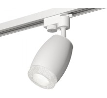 Трековый светильник Track System XT1122020 Ambrella