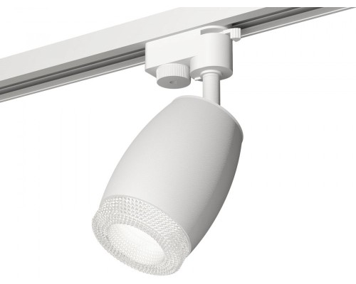 Трековый светильник Track System XT1122020 Ambrella