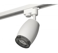 Трековый светильник Track System XT1122021 Ambrella
