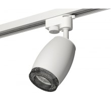 Трековый светильник Track System XT1122021 Ambrella