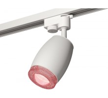 Трековый светильник Track System XT1122022 Ambrella