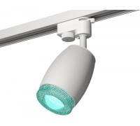 Трековый светильник Track System XT1122023 Ambrella