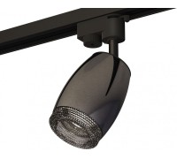 Трековый светильник Track System XT1123005 Ambrella