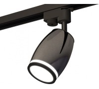 Трековый светильник Track System XT1123011 Ambrella
