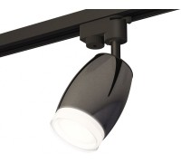 Трековый светильник Track System XT1123012 Ambrella