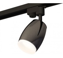 Трековый светильник Track System XT1123013 Ambrella