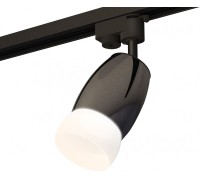 Трековый светильник Track System XT1123014 Ambrella