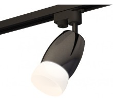 Трековый светильник Track System XT1123014 Ambrella