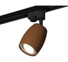 Трековый светильник Track System XT1124001 Ambrella