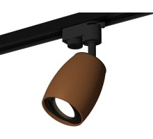 Трековый светильник Track System XT1124002 Ambrella