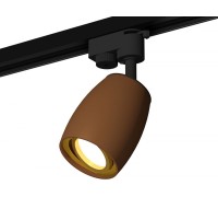 Трековый светильник Track System XT1124004 Ambrella