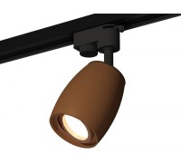 Трековый светильник Track System XT1124005 Ambrella