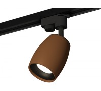 Трековый светильник Track System XT1124031 Ambrella