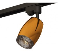 Трековый светильник Track System XT1125005 Ambrella