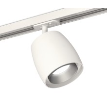 Трековый светильник TECHNO SPOT XT1141001 Ambrella