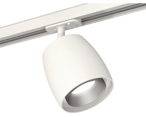 Трековый светильник TECHNO SPOT XT1141001 Ambrella