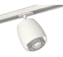 Трековый светильник TECHNO SPOT XT1141010 Ambrella