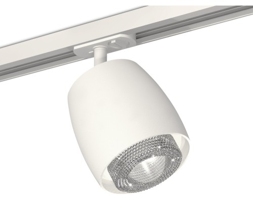 Трековый светильник TECHNO SPOT XT1141010 Ambrella